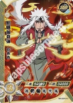Jiraiya