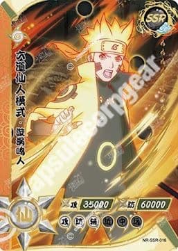 Naruto Uzumaki