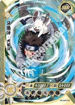 Kiba Inuzuka