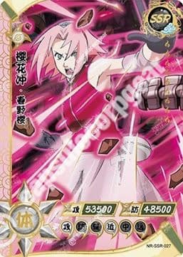 Sakura Haruno