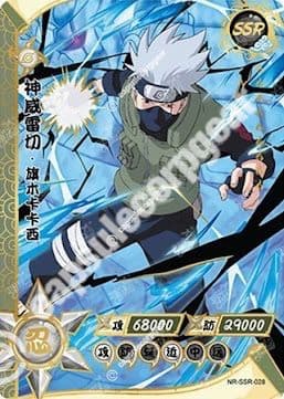Kakashi Hatake