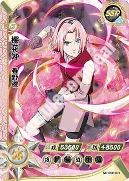 Sakura Haruno