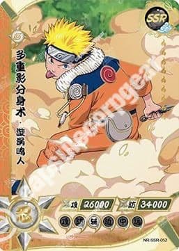Naruto Uzumaki