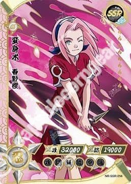 Sakura Haruno
