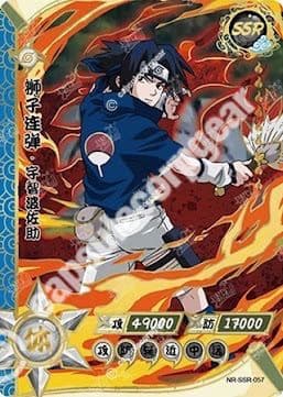 Sasuke Uchiha