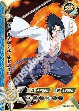 Sasuke Uchiha