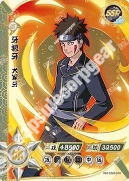 Kiba Inuzuka