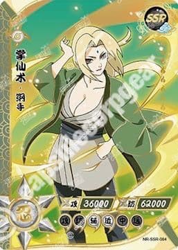 Tsunade