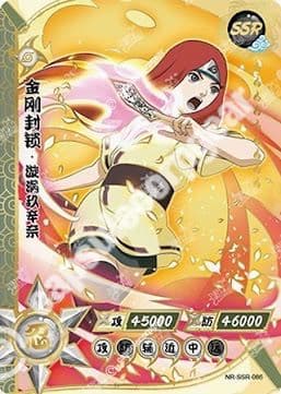 Kushina Uzumaki