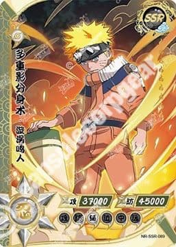 Naruto Uzumaki