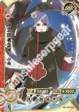 Konan