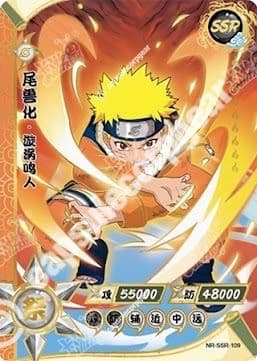Naruto Uzumaki