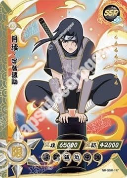 Itachi Uchiha