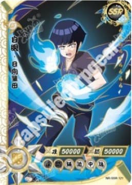 Hinata Hyuga