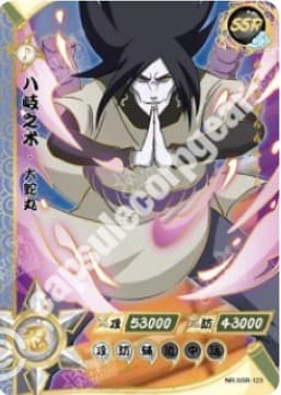 Orochimaru