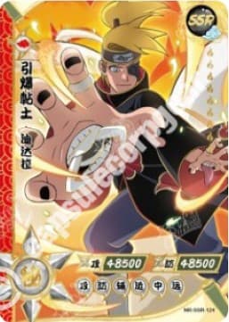 Deidara