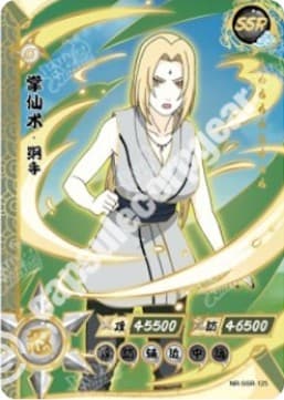Tsunade
