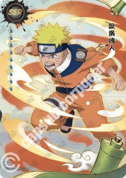 Naruto Uzumaki