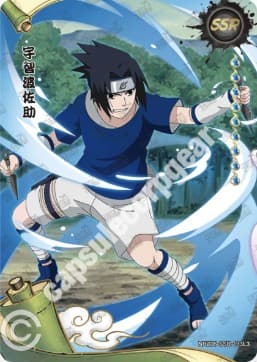 Sasuke Uchiha
