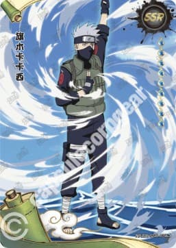 Kakashi Hatake