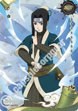 Haku
