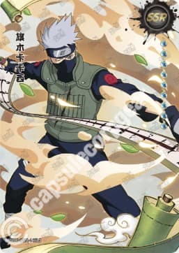 Kakashi Hatake