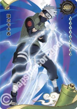 Kakashi Hatake