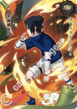 Sasuke Uchiha