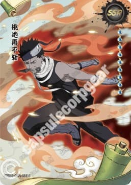 Zabuza Momochi