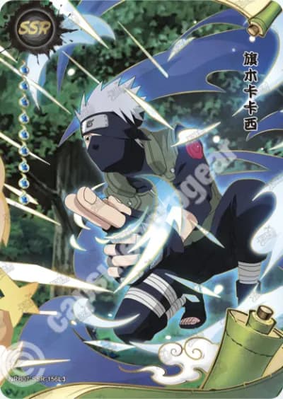 Kakashi Hatake