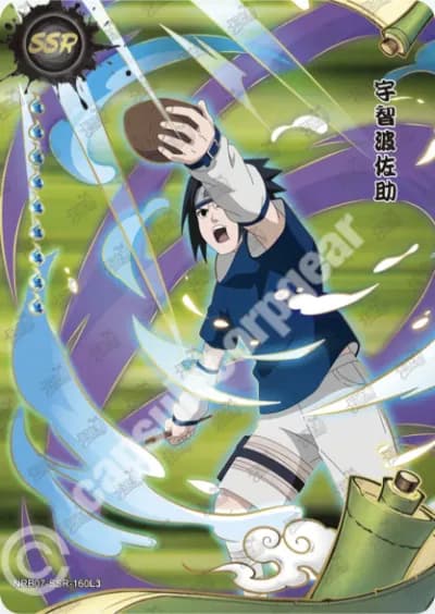 Sasuke Uchiha