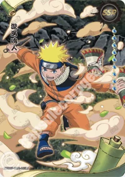Naruto Uzumaki