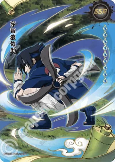 Sasuke Uchiha