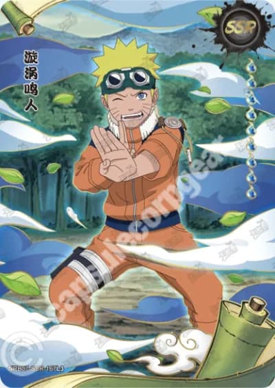 Naruto Uzumaki