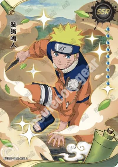 Naruto Uzumaki