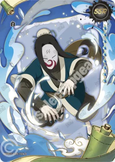 Haku