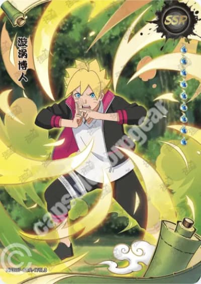 Boruto Uzumaki