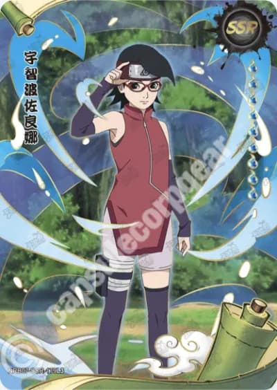Sarada Uchiha