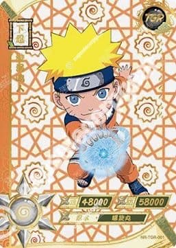 Naruto Uzumaki