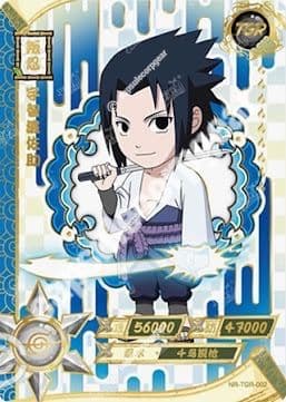 Sasuke Uchiha