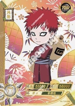 Gaara