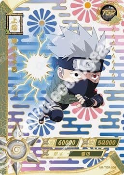 Kakashi Hatake