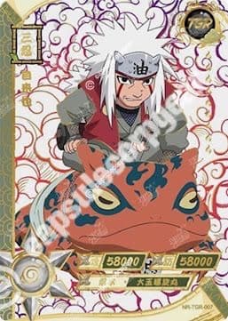 Jiraiya