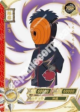 Obito Uchiha