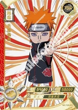 Pain Deva Path