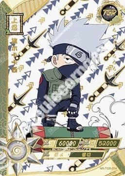 Kakashi Hatake