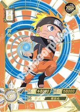 Naruto Uzumaki
