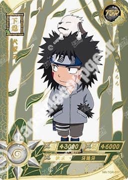 Kiba Inuzuka