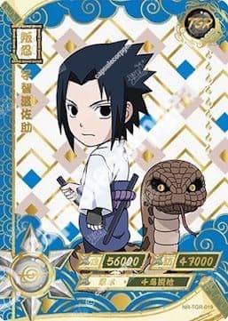 Sasuke Uchiha