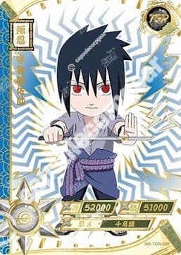 Sasuke Uchiha